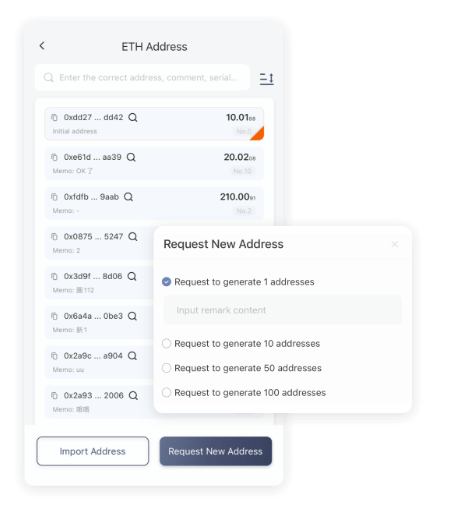 工具